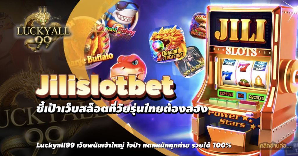 jilislotbet