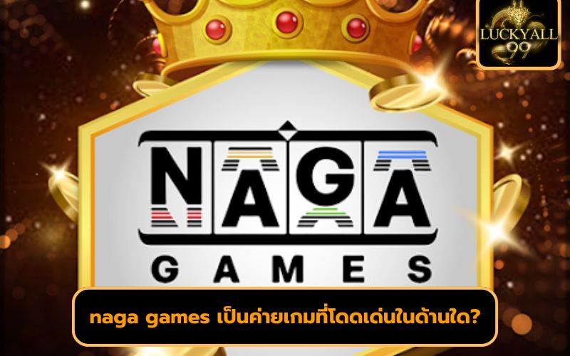 สล็อตค่ายใหม่