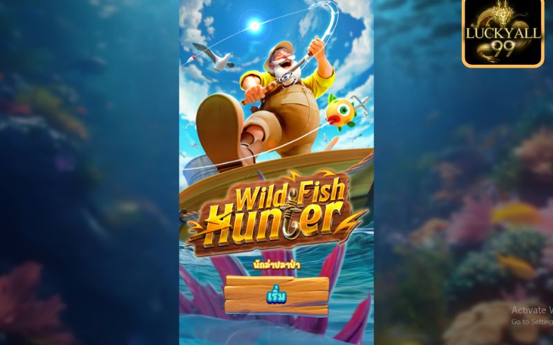 WILD FISH HUNTER